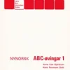Nynorsk øvingar 1