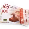 Pengesedler 100,- NY
